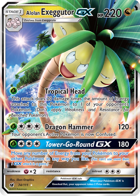 Alolan Exeggutor-GX 74/111 - Crimson Invasion Holofoil