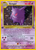 Gengar 5/62 - Fossil Unlimited Holofoil