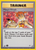 Misty's Wrath 114/132 - Gym Heroes 1st Edition