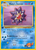 Misty's Starmie 56/132 - Gym Heroes Unlimited
