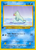 Seel 81/105 - Neo Destiny Unlimited