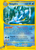 Kingdra 19/147 - Aquapolis