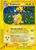 Ampharos H1/147 - Aquapolis Holofoil