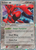 Scizor ex 108/115 - Unseen Forces Holofoil