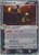 Umbreon ex 112/115 - Unseen Forces Holofoil