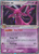 Espeon ex 102/115 - Unseen Forces Holofoil
