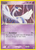 Lugia 29/115 - Unseen Forces Reverse Holofoil