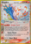 Kingdra δ 10/110 - Holon Phantoms Holofoil