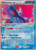 Salamence ex δ 98/101 - Dragon Frontiers Holofoil