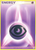 Psychic Energy 127/130 - Diamond  Pearl