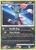 Sneasel 100/130 - Diamond  Pearl