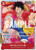 Monkey.D.Luffy (OP01-024) Romance Dawn Foil