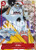 Jinbe (Alternate Art) (ST01-005) One Piece Promotion Cards