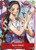 Nico Robin (Alternate Art) (ST01-008) One Piece Promotion Cards