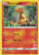 Charmander - 18/147 (#1 Charizard Stamped) 18 - Battle Academy