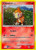 Chimchar - 76/130 (Cosmos Holo) 76 - Miscellaneous Cards  Products Holofoil