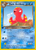 Dark Octillery 62/105 - Neo Destiny Unlimited