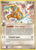 Deoxys δ 2/17 - POP Series 4
