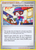 Department Store Girl 85/99 - Arceus