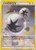 Double Colorless Energy - 103/123 (League Promo) 103 - League  Championship Cards Reverse Holofoil
