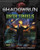 Shadowrun 5th Edition RPG: Data Trails (Hardcover)