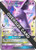 Espeon GX - SM35 (SM Black Star Promos) SM35 - Jumbo Cards Holofoil