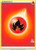 Fire Energy (#16 Cinderace Stamped)  - Battle Academy 2022