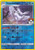 Frosmoth - 064/202 (League Challenge) [3rd Place] 64 - League  Championship Cards Reverse Holofoil