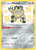 Galarian Meowth SV086/122 - Shiny Vault Holofoil