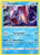 Gyarados - 33/147 (Cosmos Holo) 33 - Blister Exclusives Holofoil