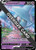 Hatterene V - SWSH055 SWSH055 - Jumbo Cards Holofoil
