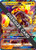 Kommo-o GX - SM71 (SM Black Star Promo) SM71 - Jumbo Cards Holofoil