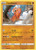 Landorus - 148/264 (Cosmos Holo) 148 - Blister Exclusives Holofoil