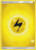Lightning Energy (#18 Pikachu Stamped)  - Battle Academy