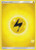 Lightning Energy (#21 Pikachu Stamped)  - Battle Academy