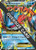 M Swampert EX - XY87 XY87 - Jumbo Cards Holofoil
