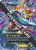 M Sharpedo EX - XY200 XY200 - Jumbo Cards Holofoil
