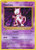 Mewtwo - 51/108 (Cracked Ice Holo) 51 - Deck Exclusives Holofoil