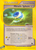 Miracle Sphere γ 131/144 - Skyridge