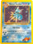 Misty's Seadra (Prerelease) 9 - WoTC Promo Holofoil