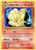 Ninetales - 15/108 (XY Evolutions) 15 - Deck Exclusives