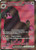 Oinkologne ex - 234/198 234 - SV01 Scarlet  Violet Base Set Holofoil