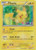 Pikachu - 26/83 (Toys R Us) 26 - Miscellaneous Cards  Products Holofoil