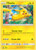 Pikachu - SM04 (Target Non-Holo) SM04 - SM Promos