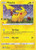Pikachu - SWSH039 (General Mills) SWSH039 - Miscellaneous Cards  Products Holofoil