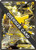 Pikachu EX - XY124 XY124 - Jumbo Cards Holofoil