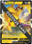 Pikachu V - 043-185 (Vivid Voltage Stamp) 43 - Jumbo Cards Holofoil