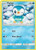Piplup (11) 32 - SM Trainer Kit Alolan Sandslash  Alolan Ninetales