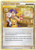 Pokemon Collector (#27) 27 - HGSS Trainer Kit Gyarados  Raichu