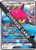 Porygon-Z GX - SM216 (SM Black Star Promo) SM216 - Jumbo Cards Holofoil